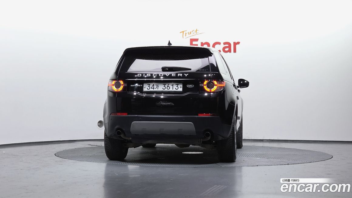 Land Rover Discovery Sport 2019