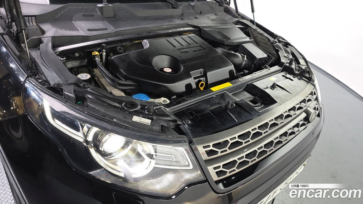 Land Rover Discovery Sport 2019