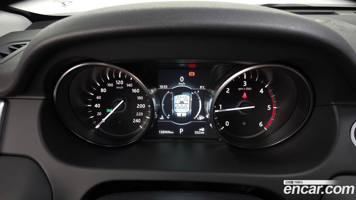 Land Rover Discovery Sport 2019