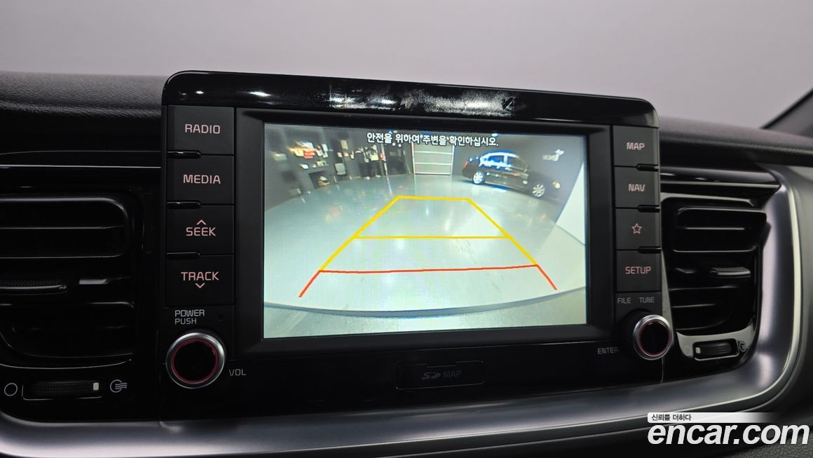 Kia Stonic 2018