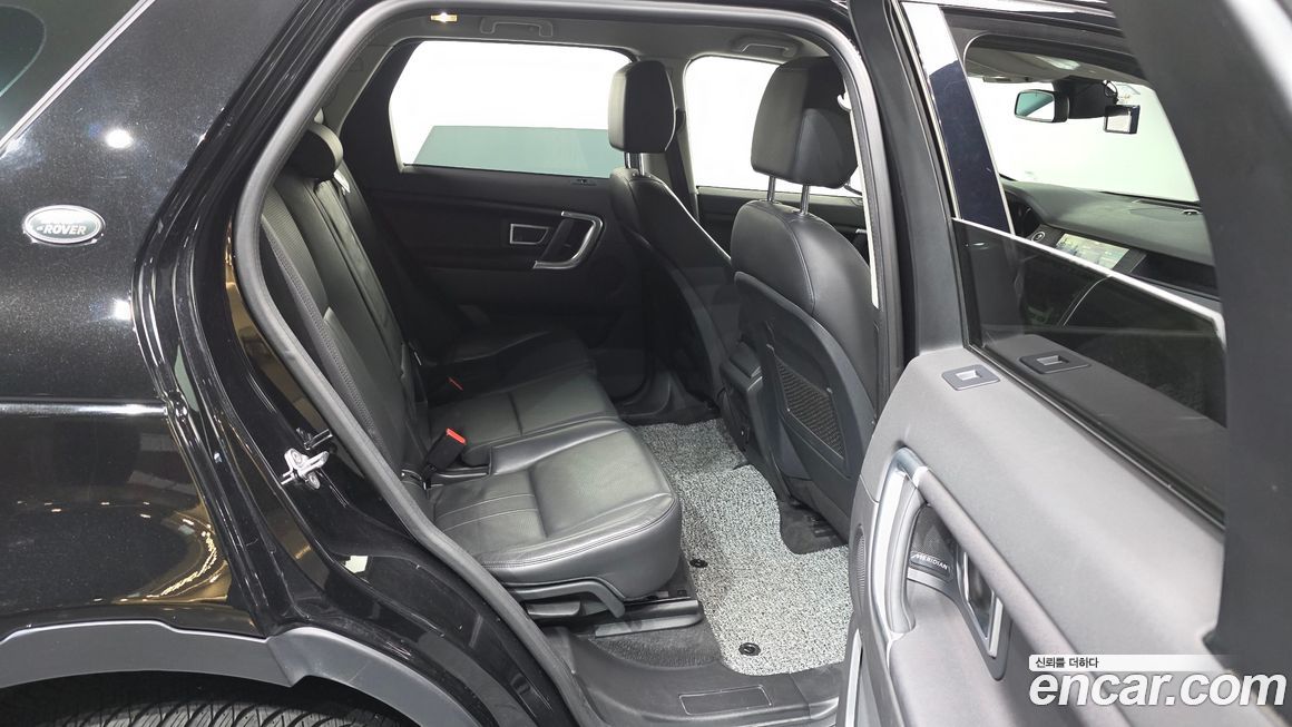 Land Rover Discovery Sport 2019
