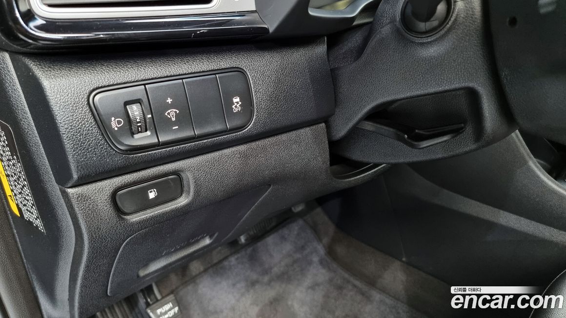 Kia Niro 2017