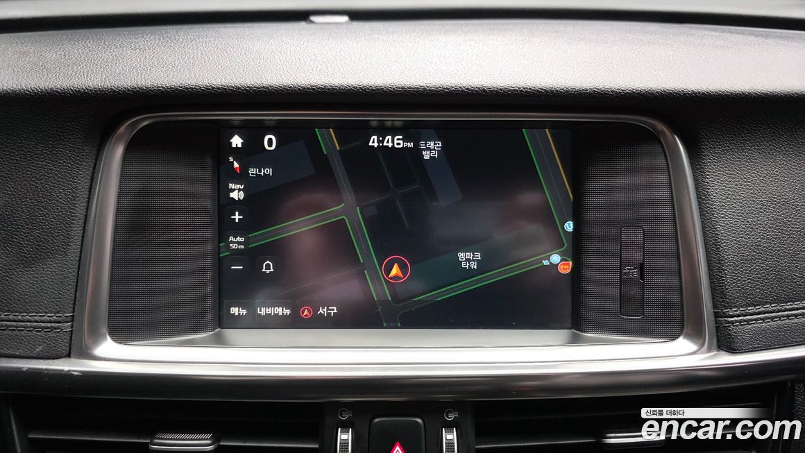 Kia K5 2016