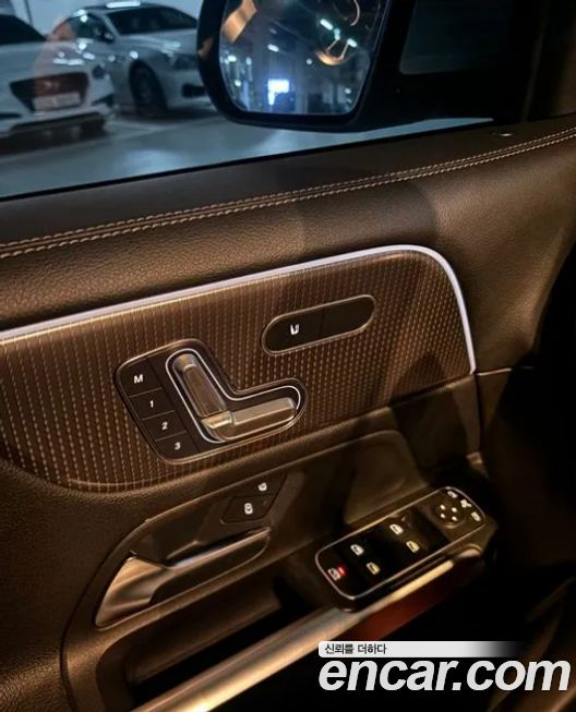 Mercedes-Benz GLB-Class 2020