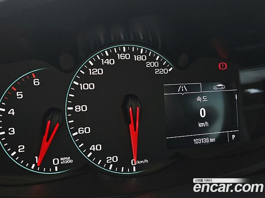ChevroletGMDaewoo Trax 2020