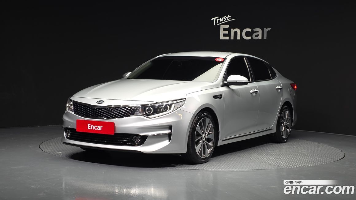 Kia K5 2016