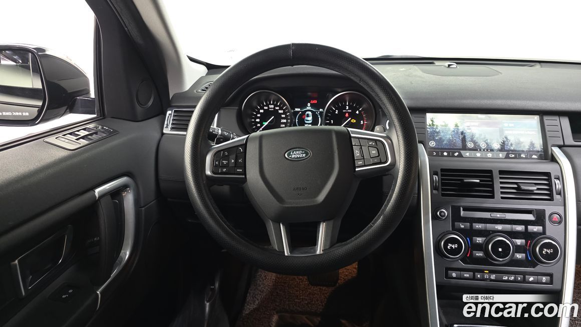 Land Rover Discovery Sport 2019