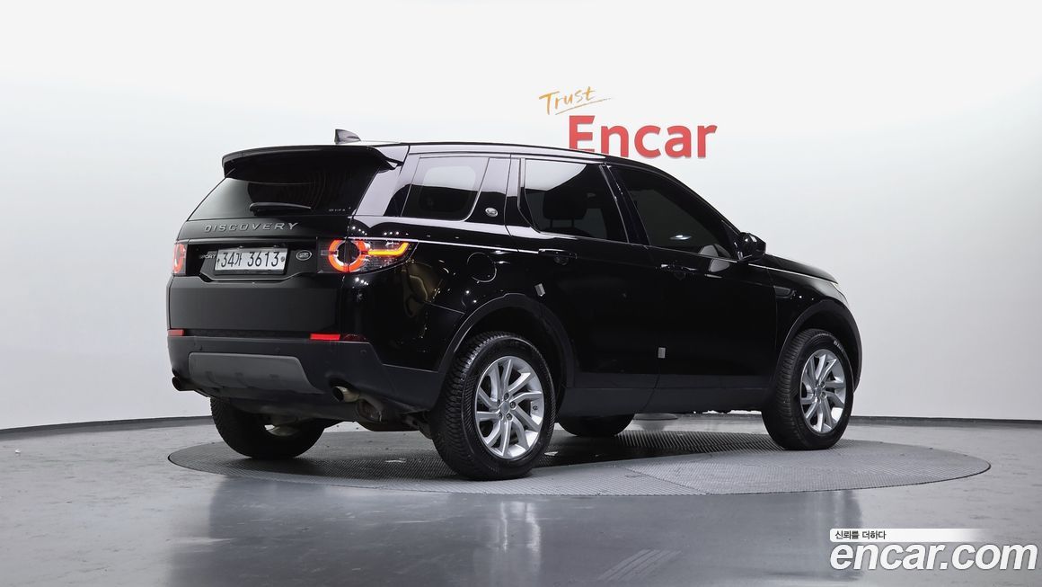 Land Rover Discovery Sport 2019