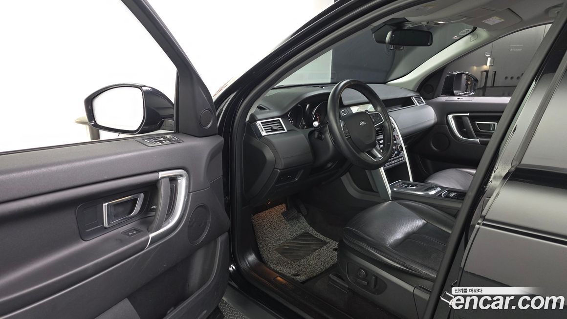 Land Rover Discovery Sport 2019