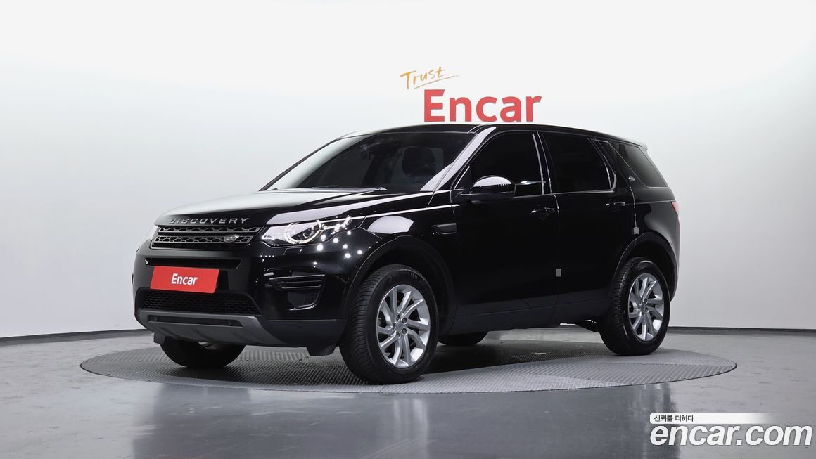 Land Rover Discovery Sport 2019
