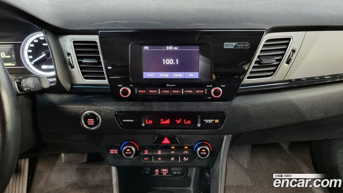 Kia Niro 2017