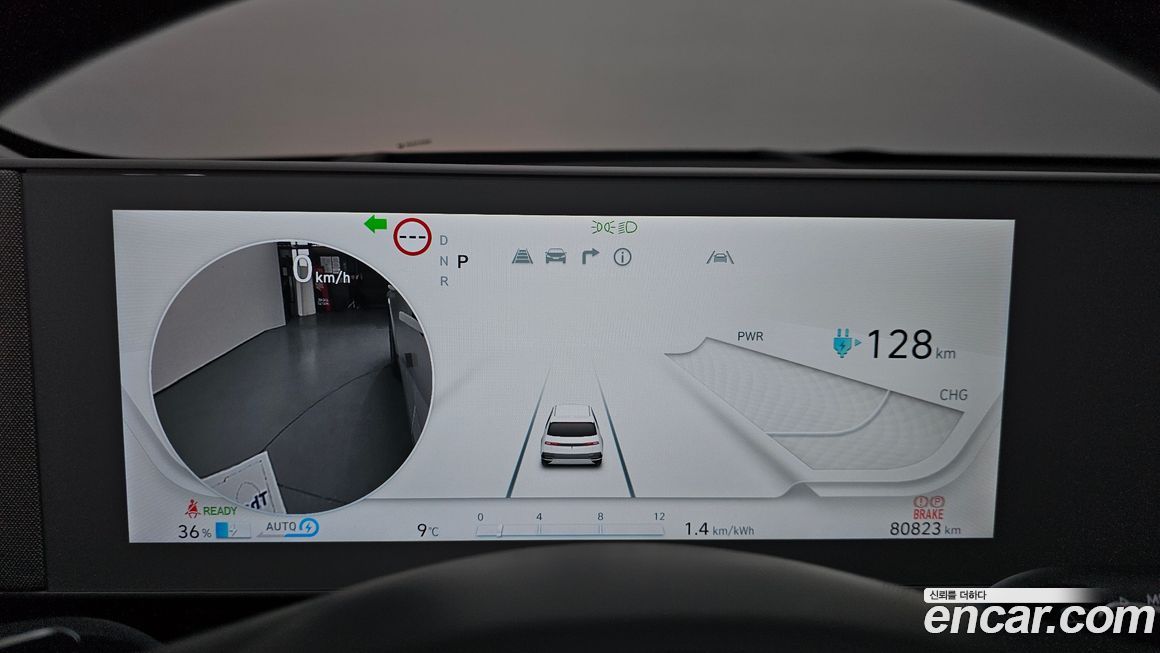 Hyundai Ioniq5 2022