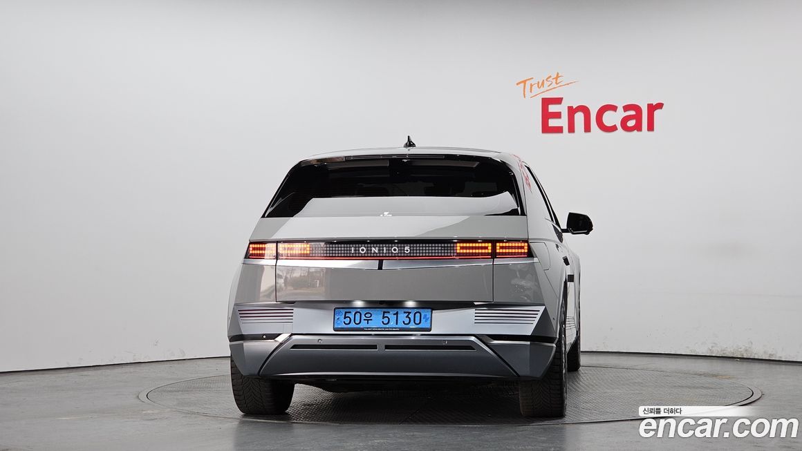 Hyundai Ioniq5 2022