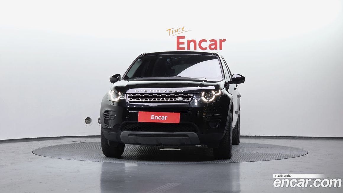 Land Rover Discovery Sport 2019