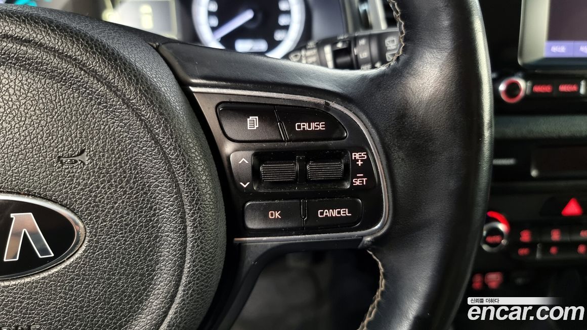 Kia Niro 2017