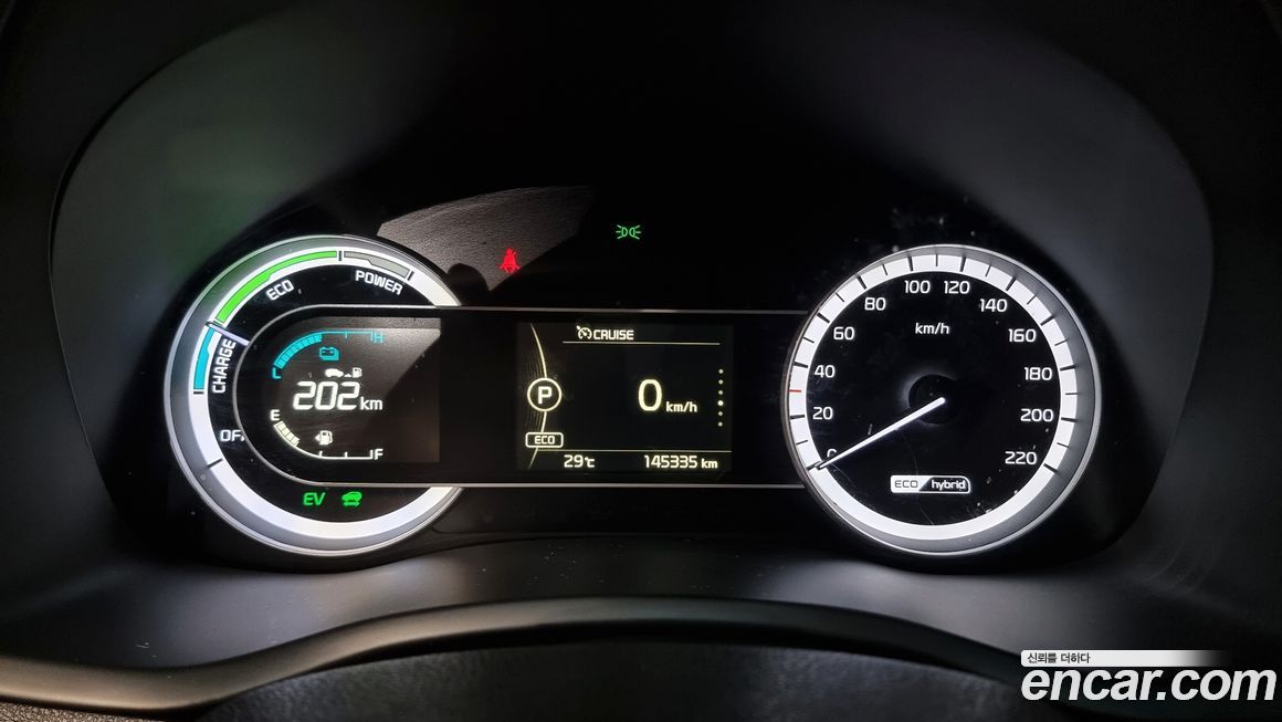 Kia Niro 2017