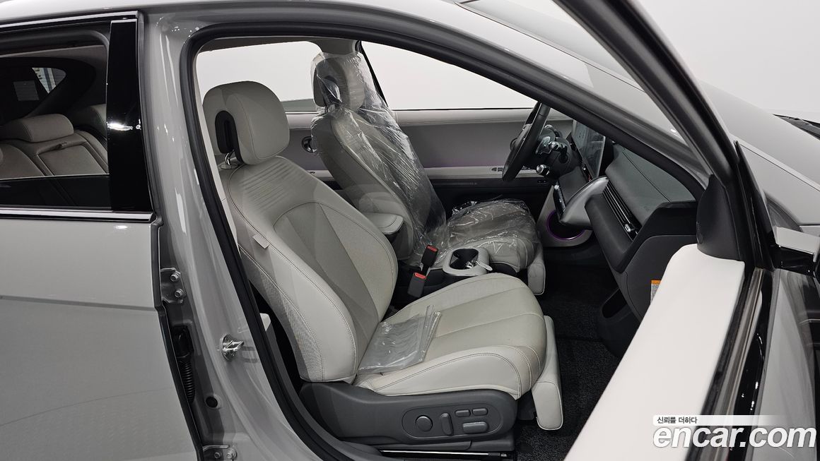 Hyundai Ioniq5 2022