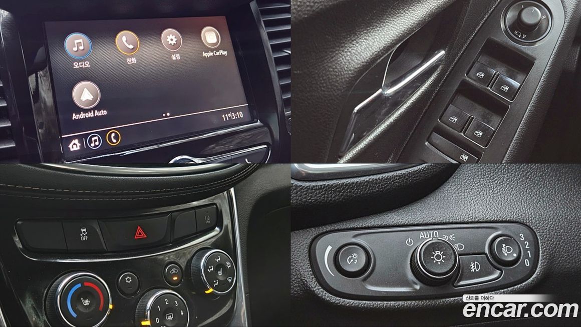 ChevroletGMDaewoo Trax 2020
