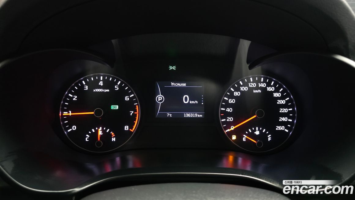 Kia K5 2016