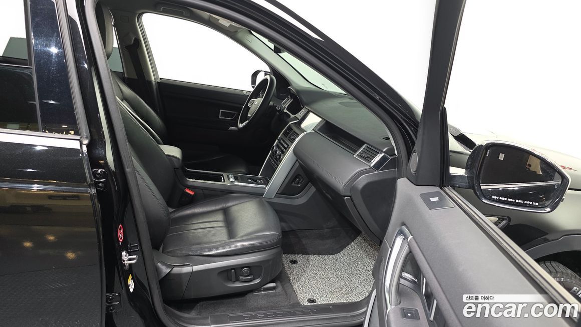 Land Rover Discovery Sport 2019