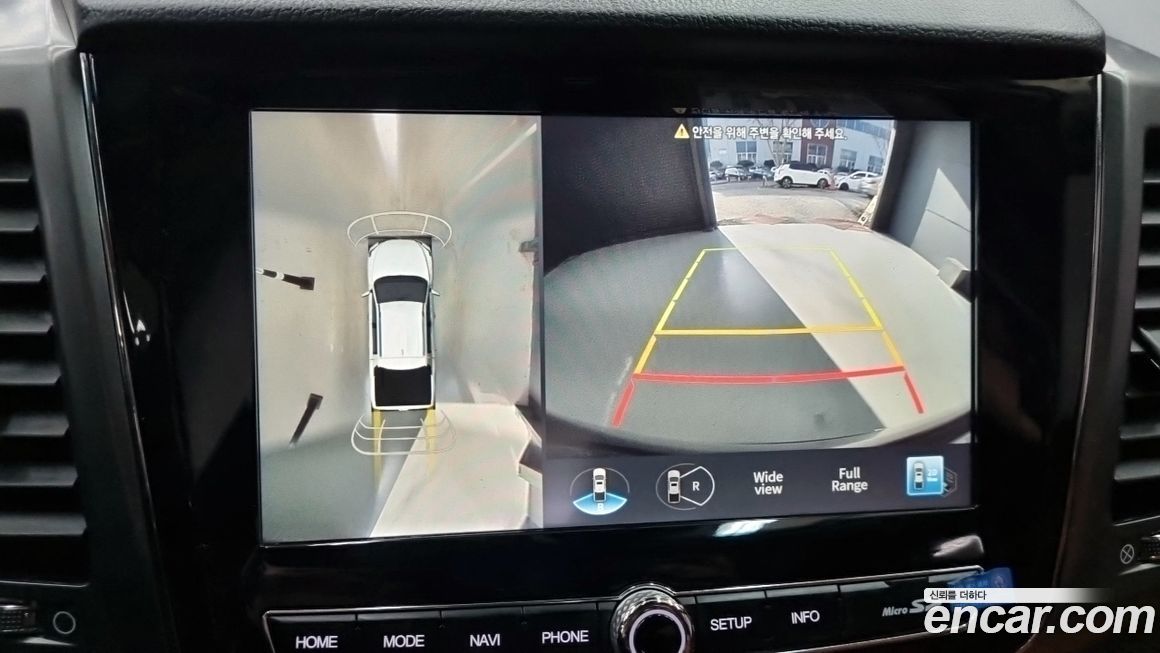 KG_Mobility_Ssangyong Rexton 2022