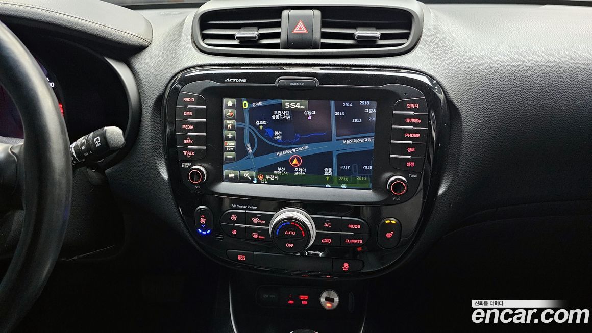 Kia Soul 2016