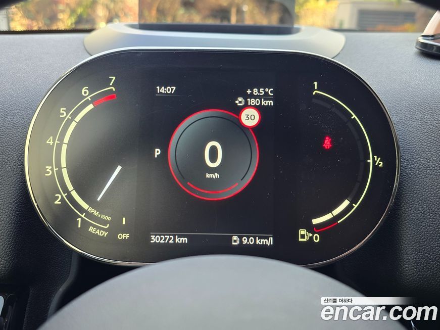 Mini Countryman 2023