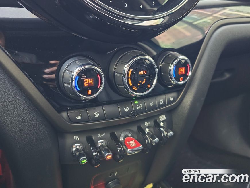 Mini Countryman 2023