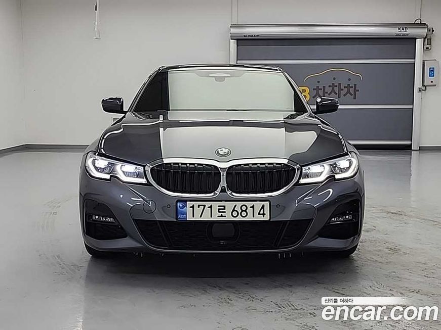 BMW 3-Series 2020