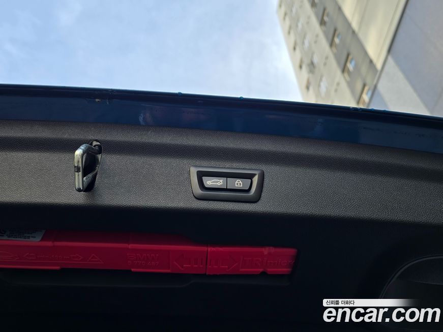 Mini Countryman 2023