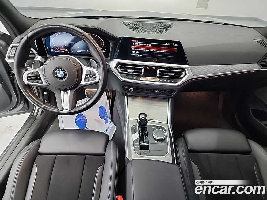 BMW 3-Series 2020