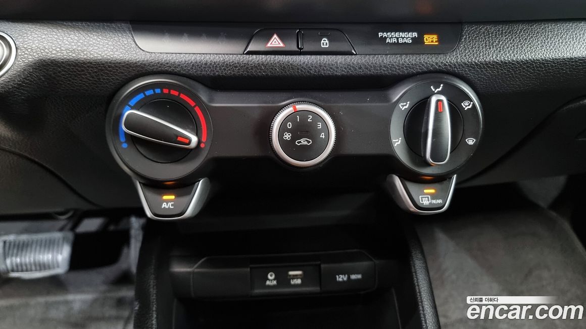 Kia Stonic 2018