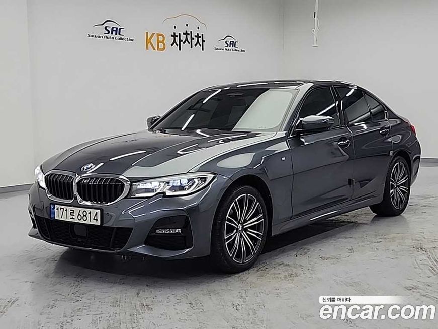 BMW 3-Series 2020