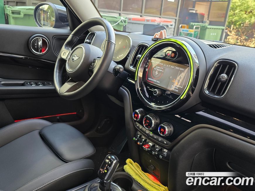 Mini Countryman 2023