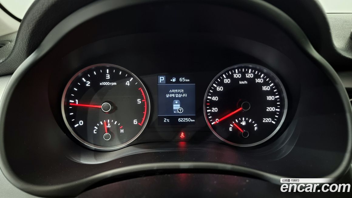 Kia Stonic 2018