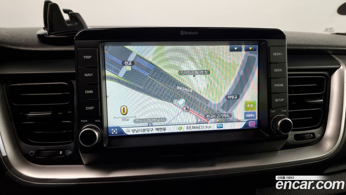 Kia Stonic 2018
