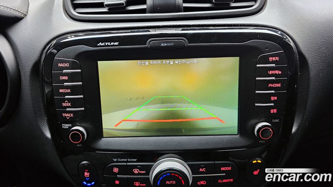 Kia Soul 2016