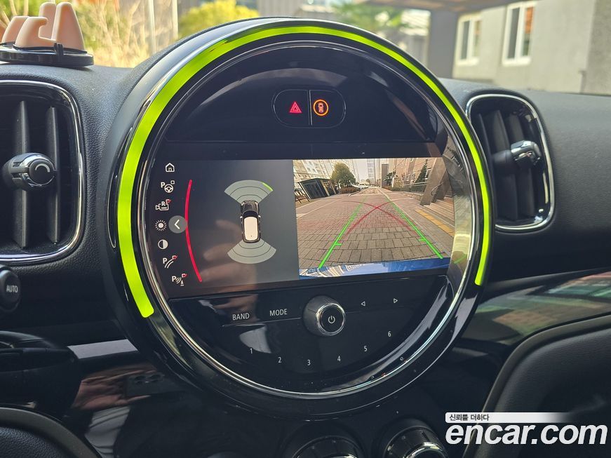 Mini Countryman 2023