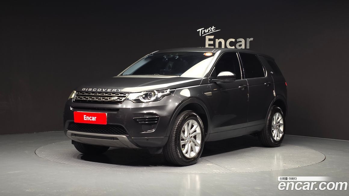 Land Rover Discovery Sport 2018