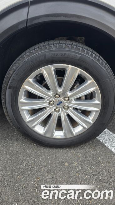Ford Explorer 2020