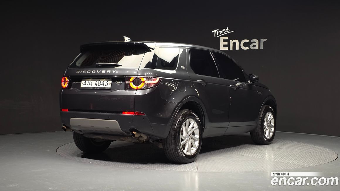 Land Rover Discovery Sport 2018