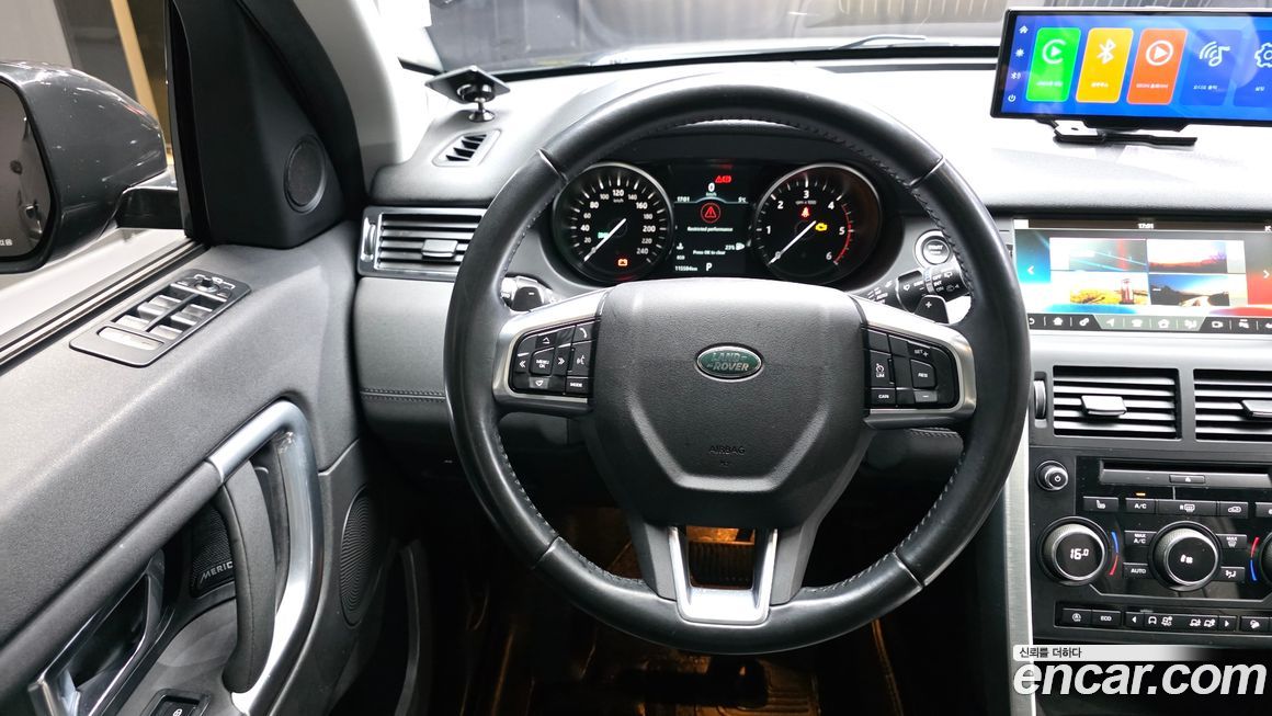 Land Rover Discovery Sport 2018