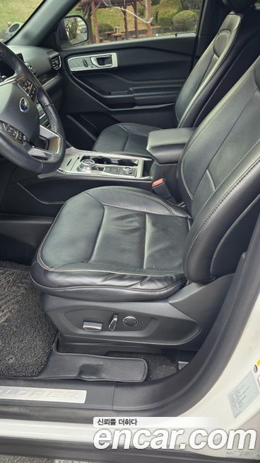 Ford Explorer 2020