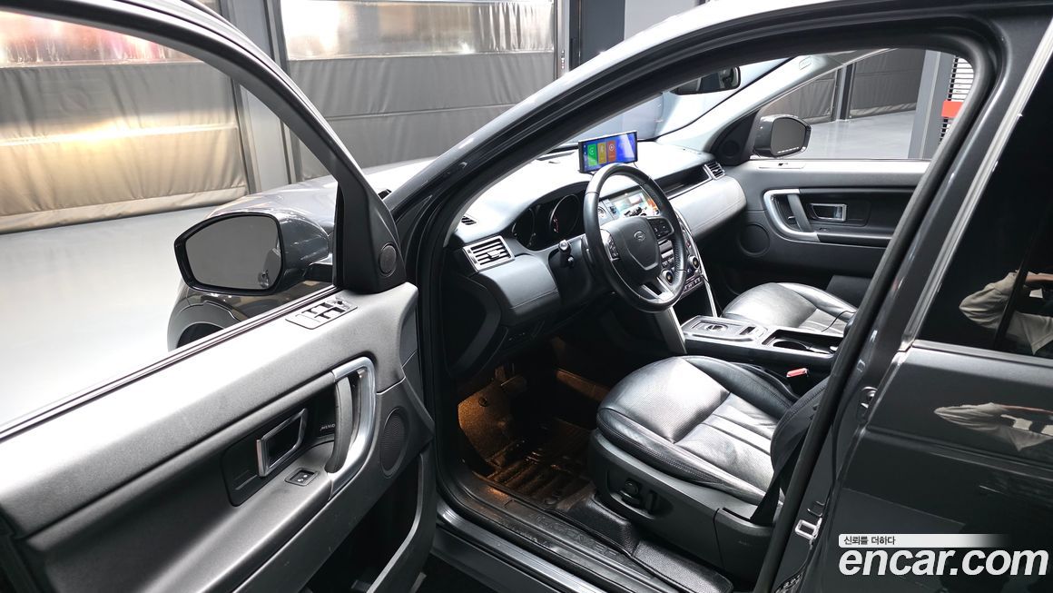 Land Rover Discovery Sport 2018
