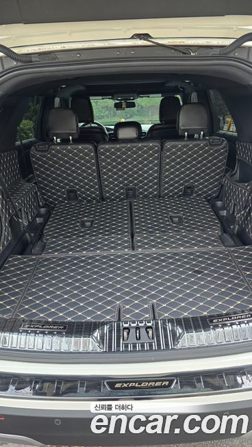 Ford Explorer 2020
