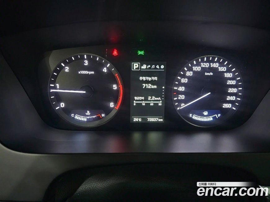Hyundai Sonata 2016