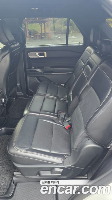 Ford Explorer 2020