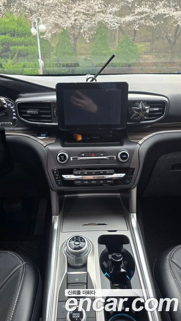 Ford Explorer 2020