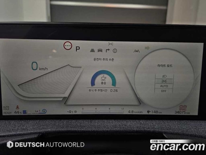 Kia EV6 2022