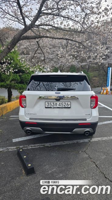 Ford Explorer 2020